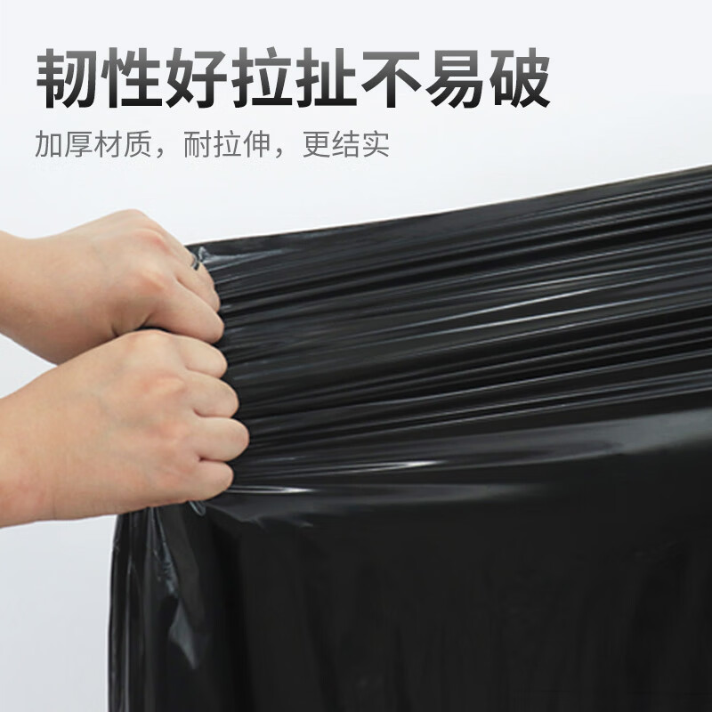 领象 办公室专用塑料清洁工具高效便捷国产品质卓越高清大图