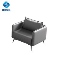 江莱现代西皮沙发单人位660*700*630mm/JL-SF01/张