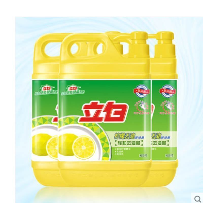 立白 清新柠檬精洗洁精 1000g*12(瓶)轻松 去油不伤手 单瓶价格