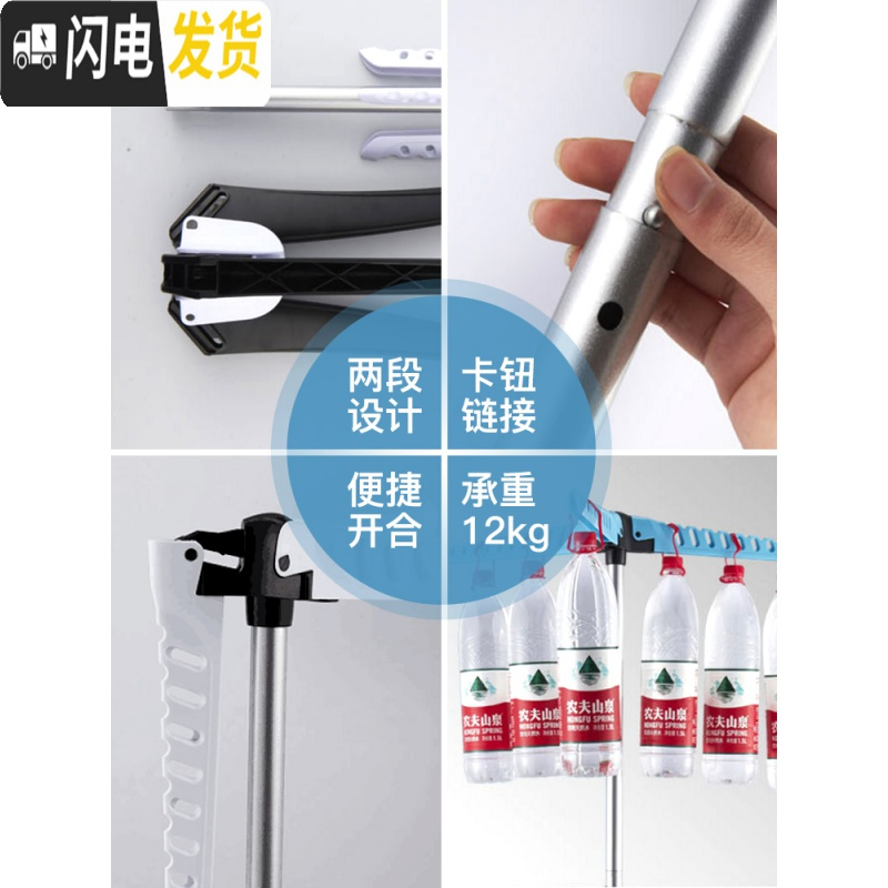 三维工匠阳台晾衣架子室内晒衣架落地折叠式简易移动挂衣架小型凉衣架家用 升级款浅灰色