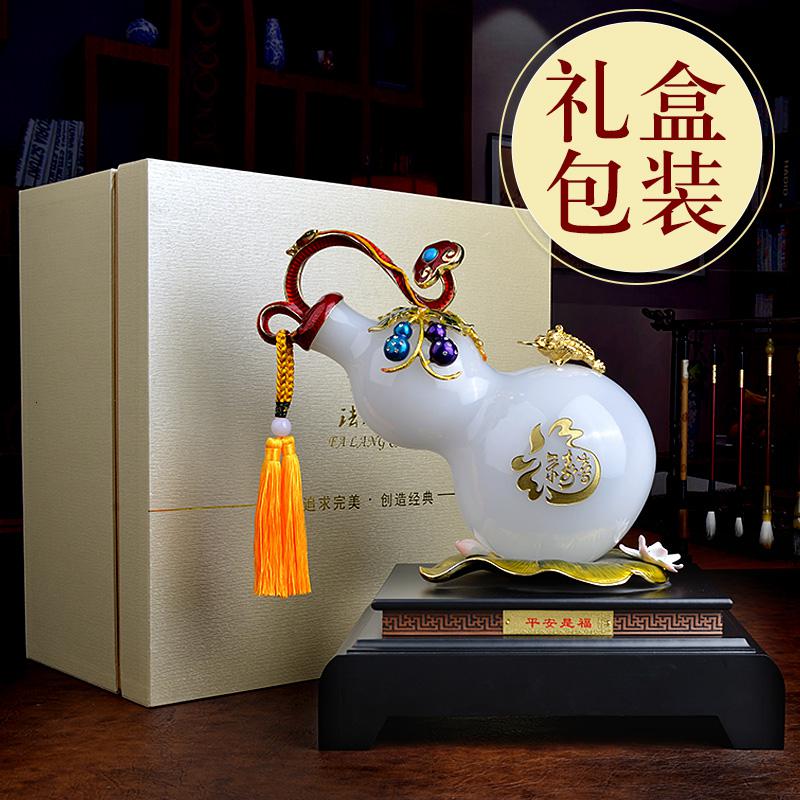 美帮汇平安是福琉璃玉葫芦摆件珐琅彩工艺品送朋友开业乔迁礼品高清大图