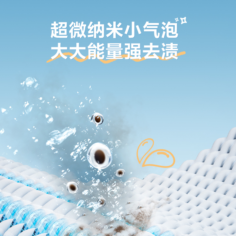 小天鹅(LittleSwan)洗烘套装[小乌梅2.0奶油白]10KG滚筒洗衣机+变频热泵烘干机 s83+s83