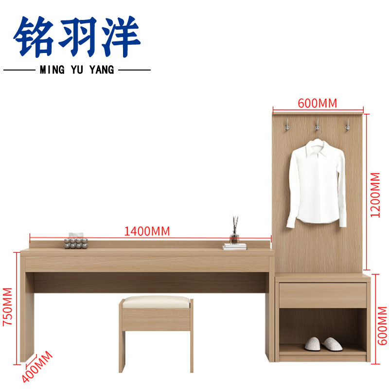 铭羽洋电视组合柜2m(含凳+挂衣板)套高清大图