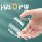 红米k30砖石钢化膜全屏护眼蓝光redmik30pro黑边无白边手机保护膜