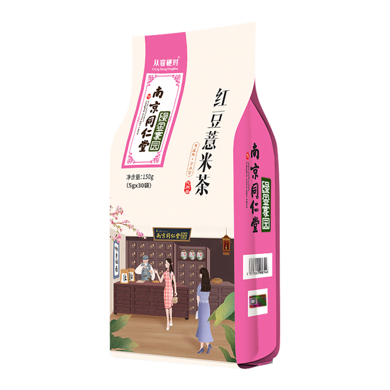 南京同仁堂红豆薏米茶150g/袋红豆薏米芡实赤小豆薏仁黄苦荞大麦代用茶养生茶高清大图