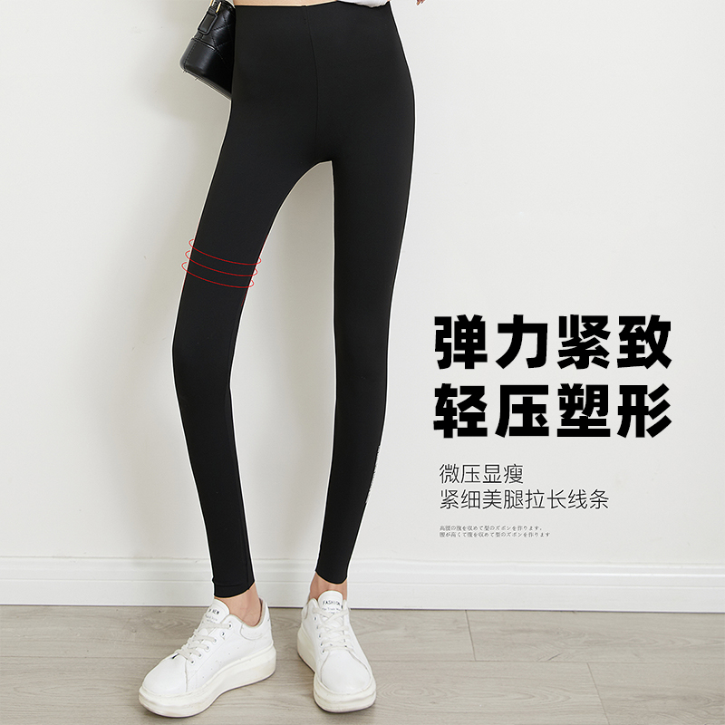 浪莎瑜伽裤2025新款外穿女士运动健身高腰提臀薄款鲨鱼裤显瘦长裤高清大图