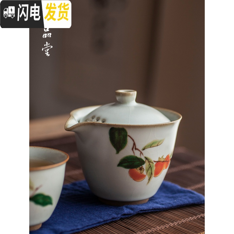 三维工匠汝窑快客杯一壶两杯 日式陶瓷整套功夫茶具套装 两人便携旅行泡茶 仿古快客+旅行包—鱼戏莲叶+茶盘