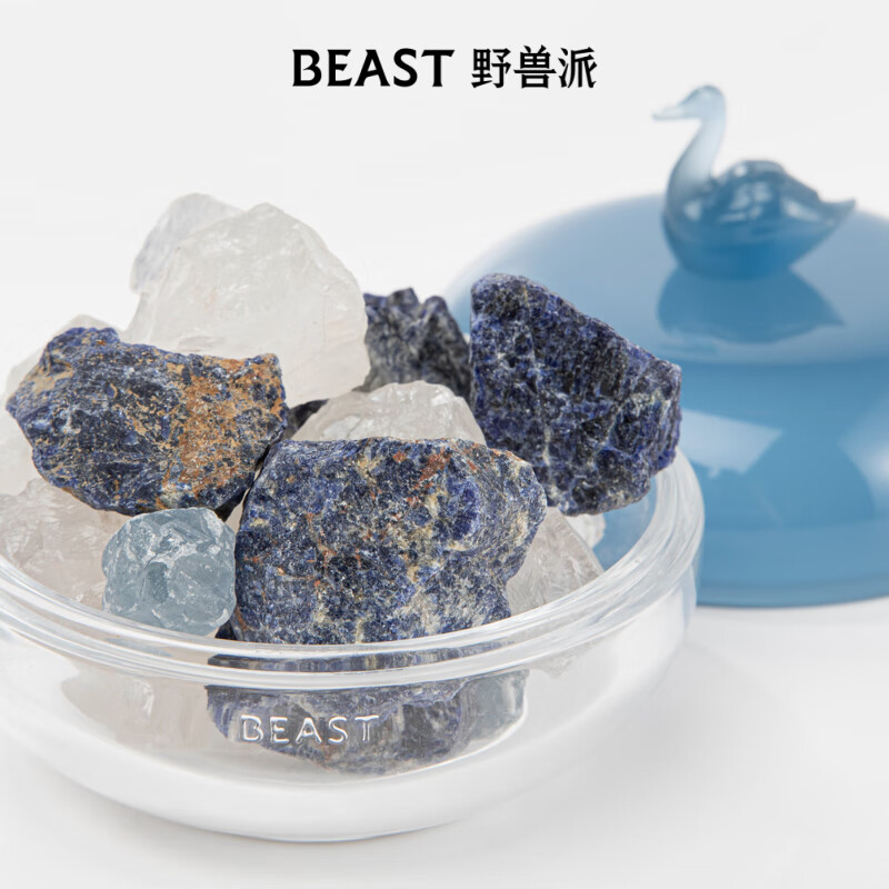 野兽派中号晶石香盒香氛礼盒居室香薰精油结婚生日礼物 桂花乌龙高清大图