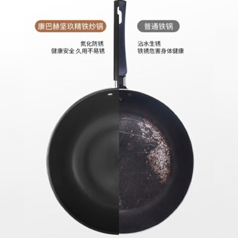 康巴赫(KBH)铁锅无涂层炒锅少油烟家用炒菜锅32cm坚玖系列电磁炉燃气灶通用KGJ-C32A高清大图