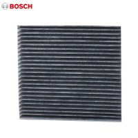 博世(BOSCH)0986AF5706长城C30凌傲C20R中华V3 H220 H230空调滤芯格清器博世哈弗H1蓝标