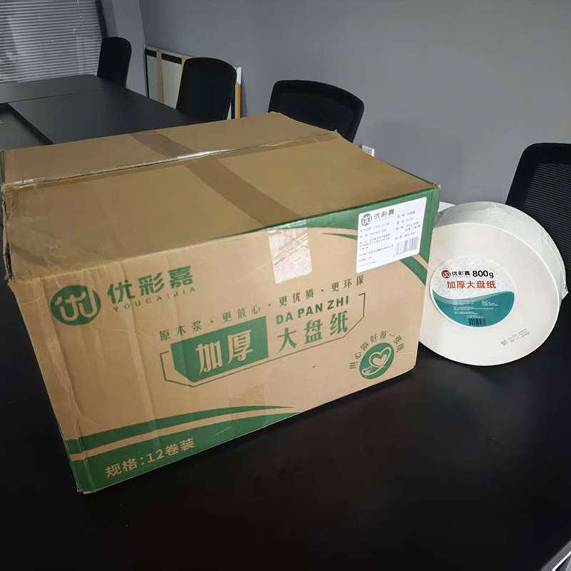 优彩嘉 大盘纸 800g 加宽加厚 12卷 DPZ01 箱高清大图