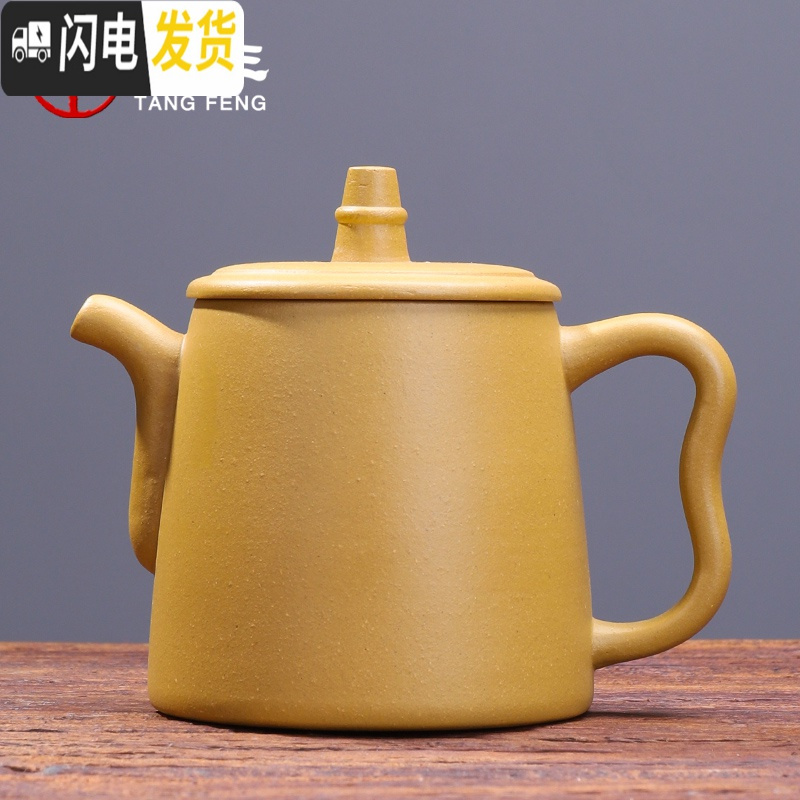 三维工匠 紫砂壶家用泡茶壶功夫茶冲茶器中式简约单壶创意侧把壶 汝窑青色公道杯茶具