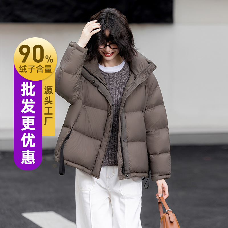 2025冬季新款短款羽绒服时尚休闲百搭女士连帽面包服90鸭绒高品质高清大图