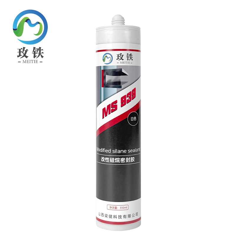 玫铁 改性硅烷密封胶 M939/白色/310ml 瓶高清大图