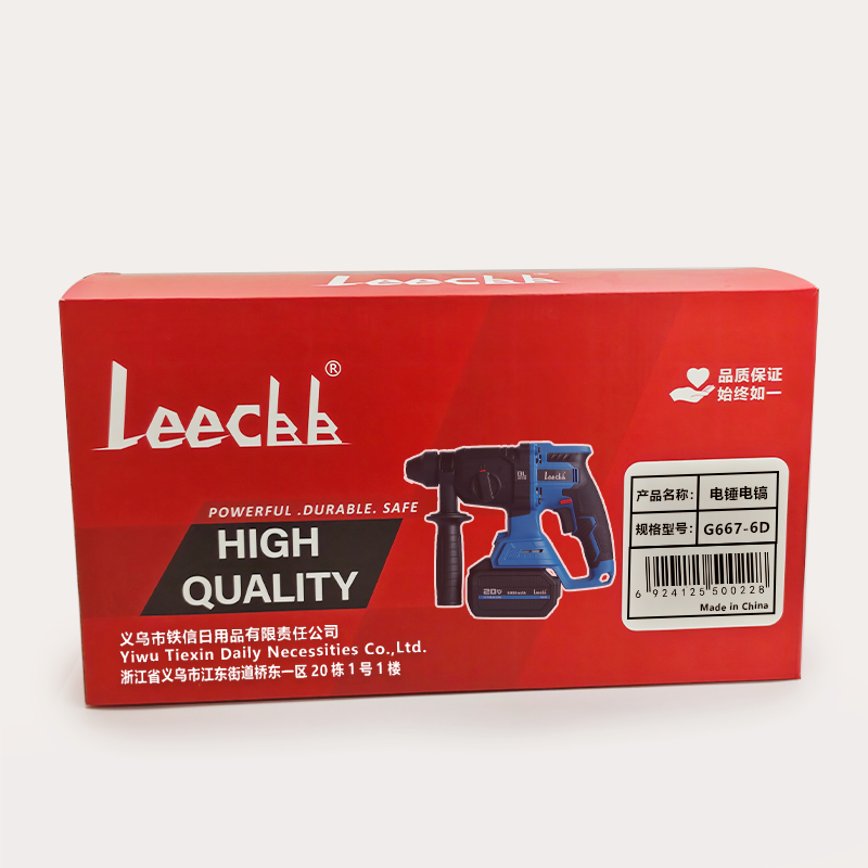 LEECBB 电锤电镐 G667-6D 套高清大图