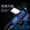 type-c数据线5A适用华为超级快充tpyec弯头mate40pro/p40p30