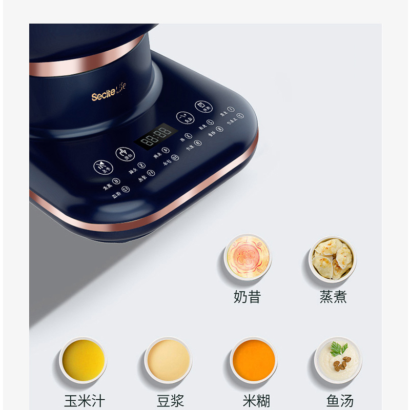 新思特破壁机PB-04家用全自动多功能加热豆浆辅食新款过滤养生料理机