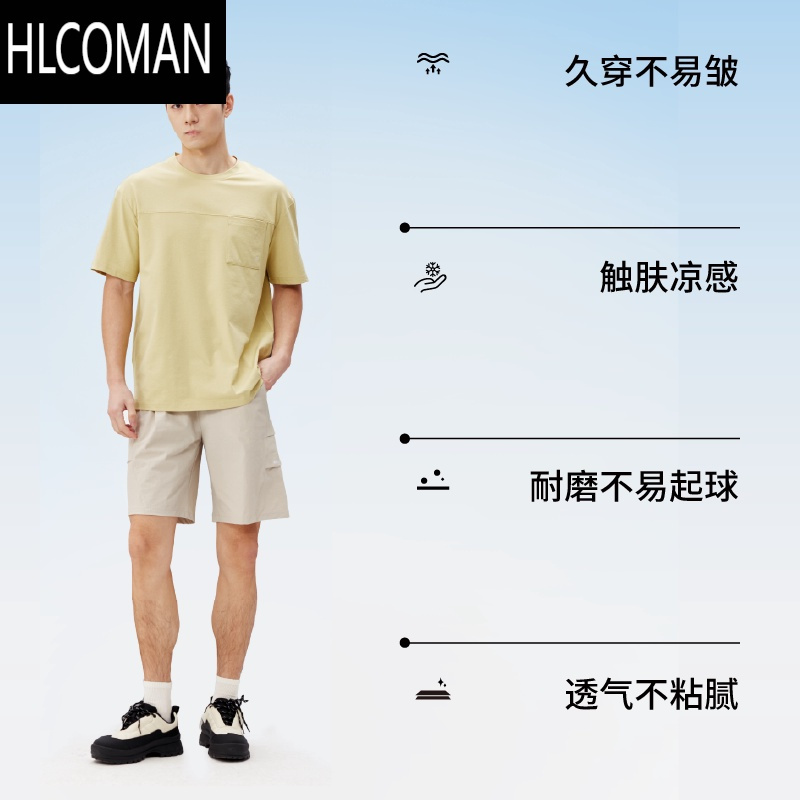 HLCOMAN[敖瑞鹏同款]Geniomode短袖男T恤夏季捷尼拉莫设计感速干上衣