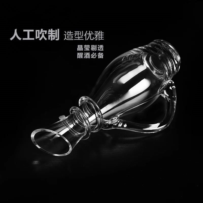 鼎亨新款玻璃红酒醒酒器 家用快速醒酒套装带把壶果汁瓶 个性酒壶