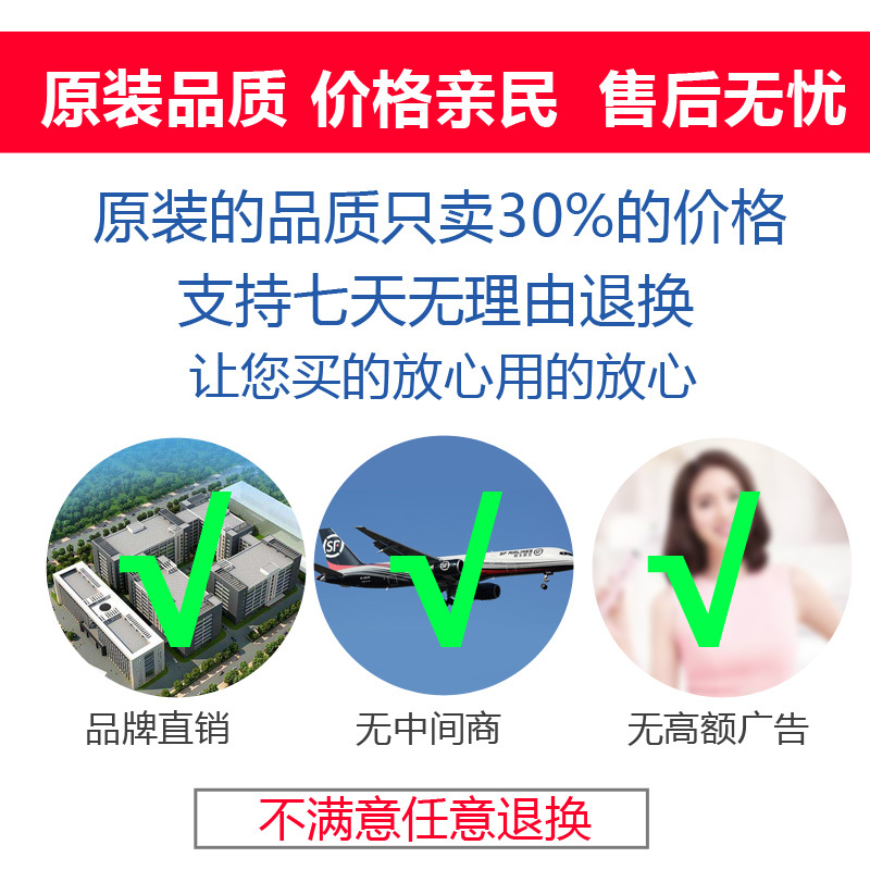 适配于欧乐比电动牙刷2D/3D/EB/D/P/OC/OB通用替换刷头进口杜邦刷毛成人牙线效果型多支装