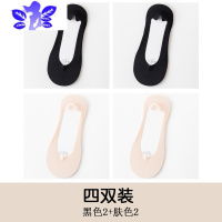 Ideamini船袜女浅口搭配单鞋小皮鞋隐形防滑不掉跟夏薄款冰丝诸暨短袜子女袜子
