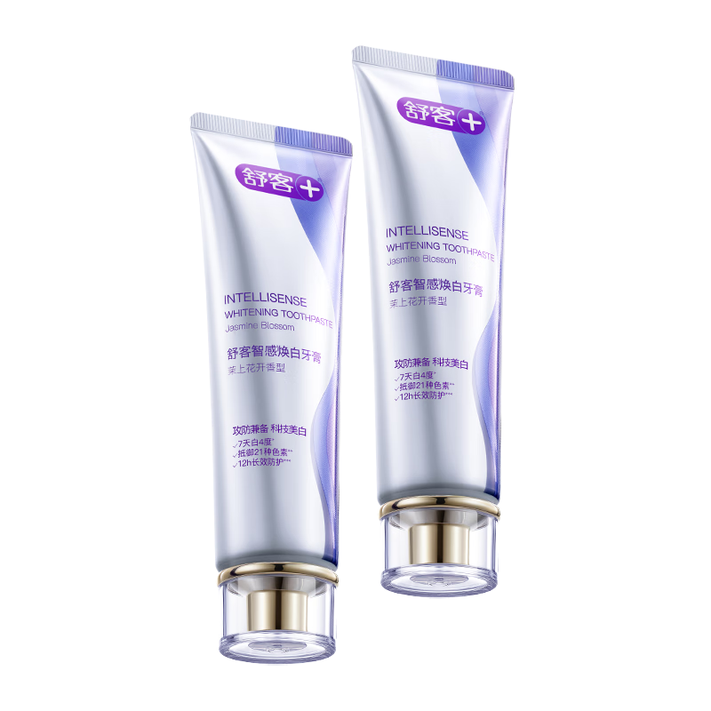 舒客 智感焕白牙膏 去黄美白牙齿减轻口臭 120g*2茉莉香型 单位:组