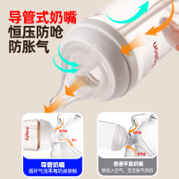 美玲妈妈适配贝亲偏心导气管奶嘴(1个装S号 适合0-3个月)防胀气仿母乳