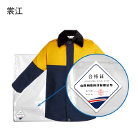 棉工作服104