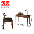 筑亮 实木书桌 S-513 套 S-513 套