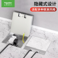 施耐德电气 地插 弹出阻尼式地面插座 五孔插座 全铜质防水阻尼式 电脑五孔地插 隐藏式地板地面插座 电话网络 铜质 阻尼 不锈钢嵌入式五孔地插(带底盒)