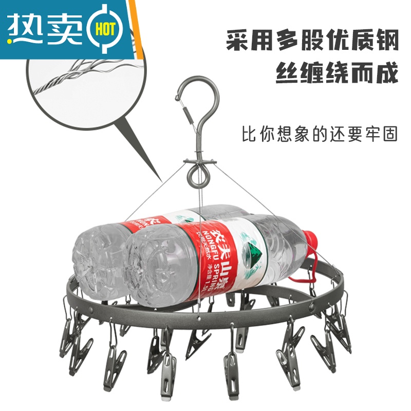 敬平晾衣架多夹子不锈钢铝合金晒内衣圆盘凉衣内裤袜子专用多功能器 长方形28夹[墨绿] 2个衣夹高清大图