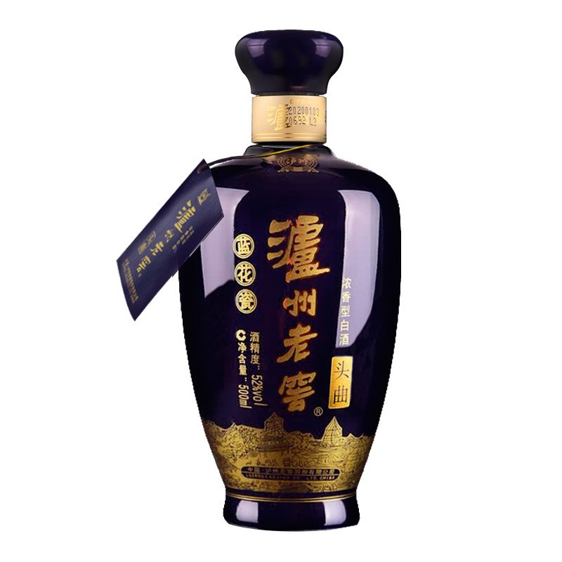 泸州老窖 蓝花瓷头曲礼盒升级版 52度浓香型白酒 (500ml*2瓶)*3盒 整箱装