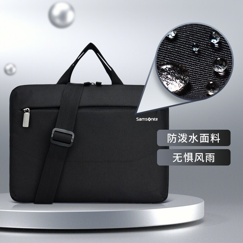 新秀丽(Samsonite)电脑包手提包男女商务背包公文包苹果华为笔记本电脑包15.6英寸 BP5*09101