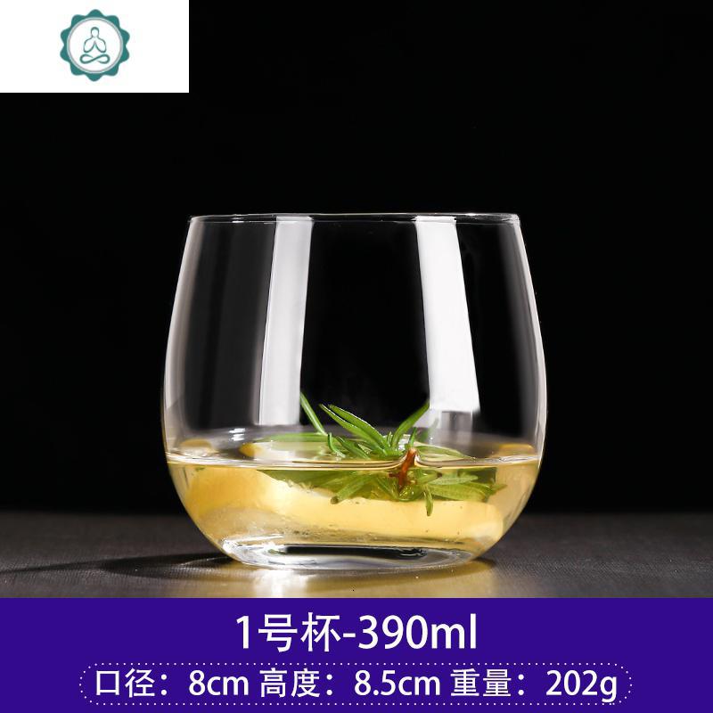 家用玻璃杯子水杯透明茶杯耐热思慕雪饮料果汁杯大肚杯网红ins风 封后