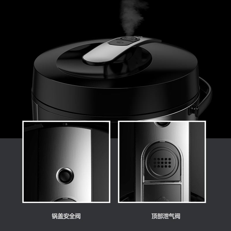 MACAIIROOS电压力锅智能触控 6L大容量球釜内胆一键排压高压锅 MC-YL601A高清大图