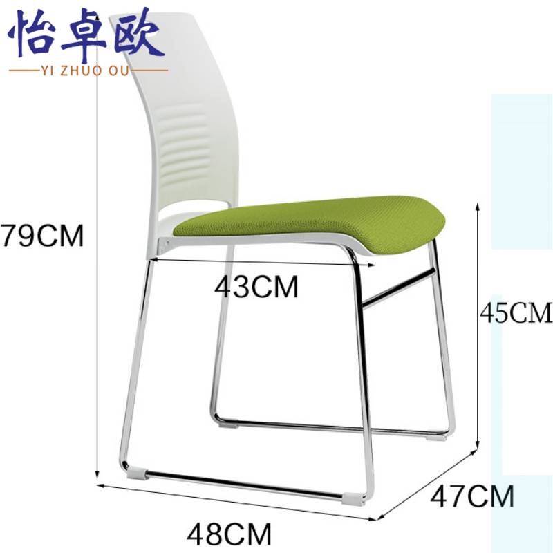 户外 折叠椅高清大图