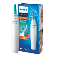 飞利浦(Philips)电动耳鼻毛修剪器NT1140/15 干电式修剪耳毛鼻毛 不锈钢刀片 全身水洗