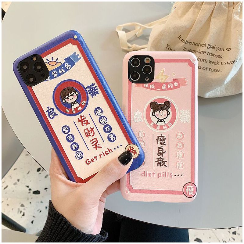 手机/数码/配件>手机配件>保护壳/套>舒弗(lachouffe)>舒弗(lachouffe