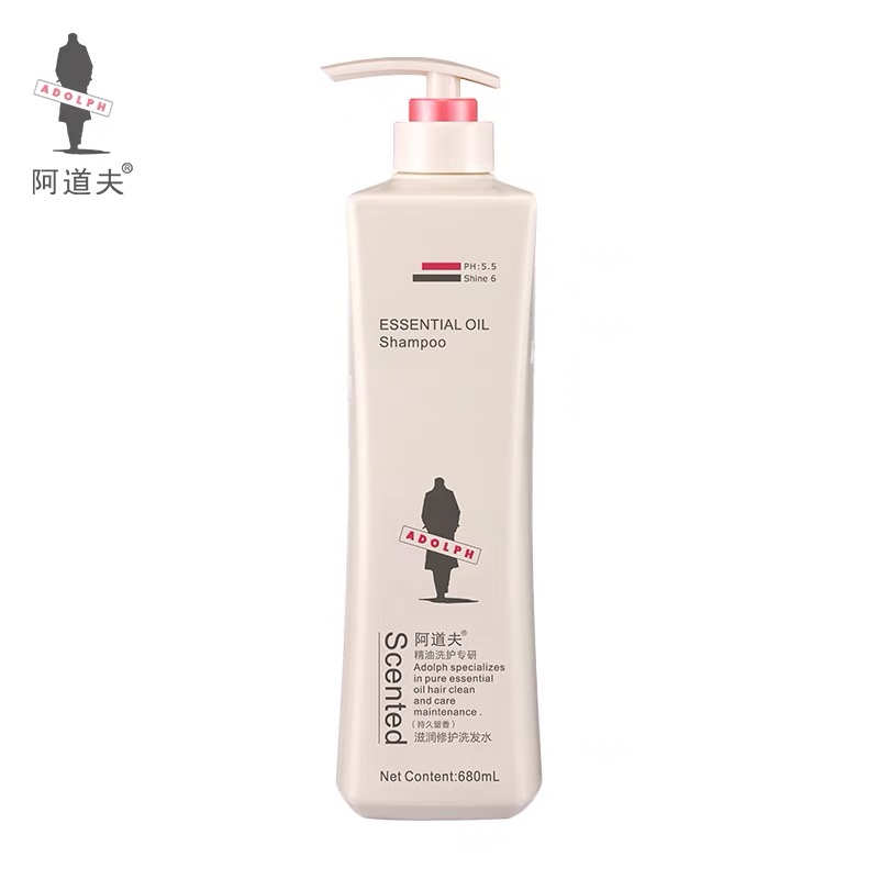 阿道夫滋润修护洗发水680ml 修润干枯 精油香氛洗发露