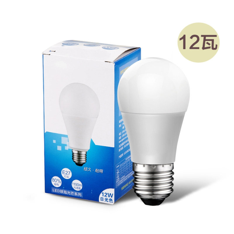企购优品LED灯条贴