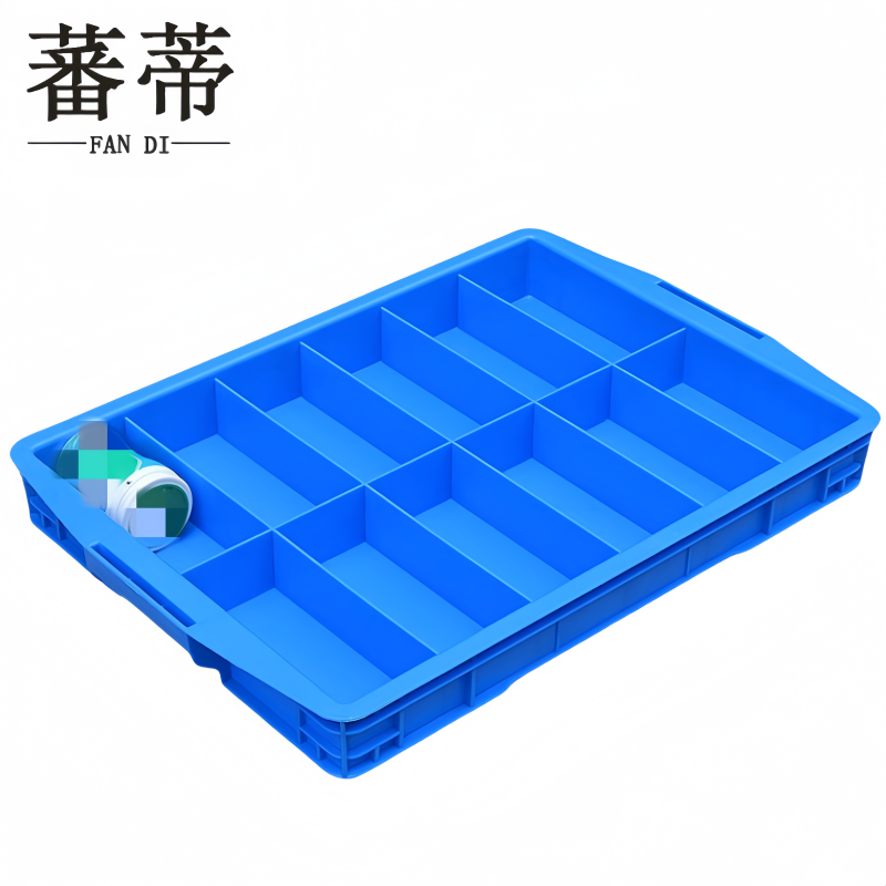 蕃蒂 工具盒12格个