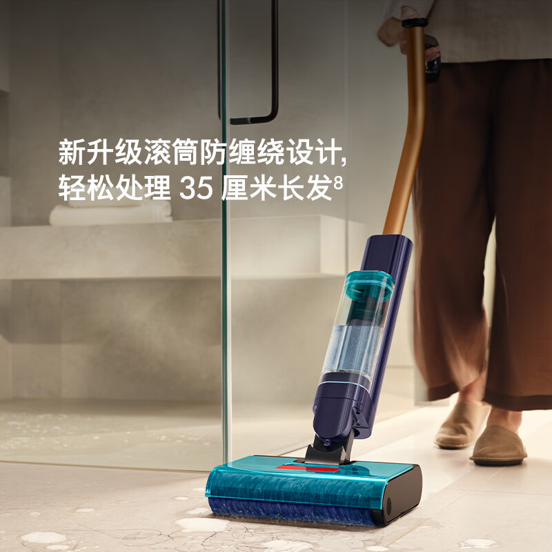 戴森(DYSON)Clean+Wash Hygiene 洗地机 清洁除菌 自清洁家用洗地机高清大图