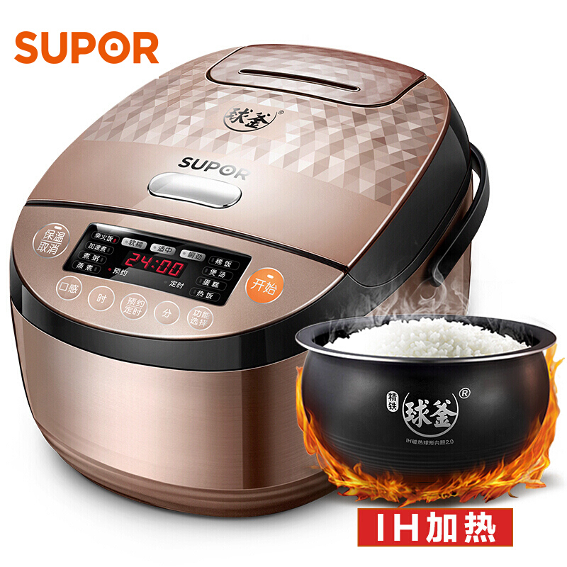 苏泊尔(SUPOR)电饭煲电饭锅4L容量精铁球釜IH电磁加热CFXB40HC803-120