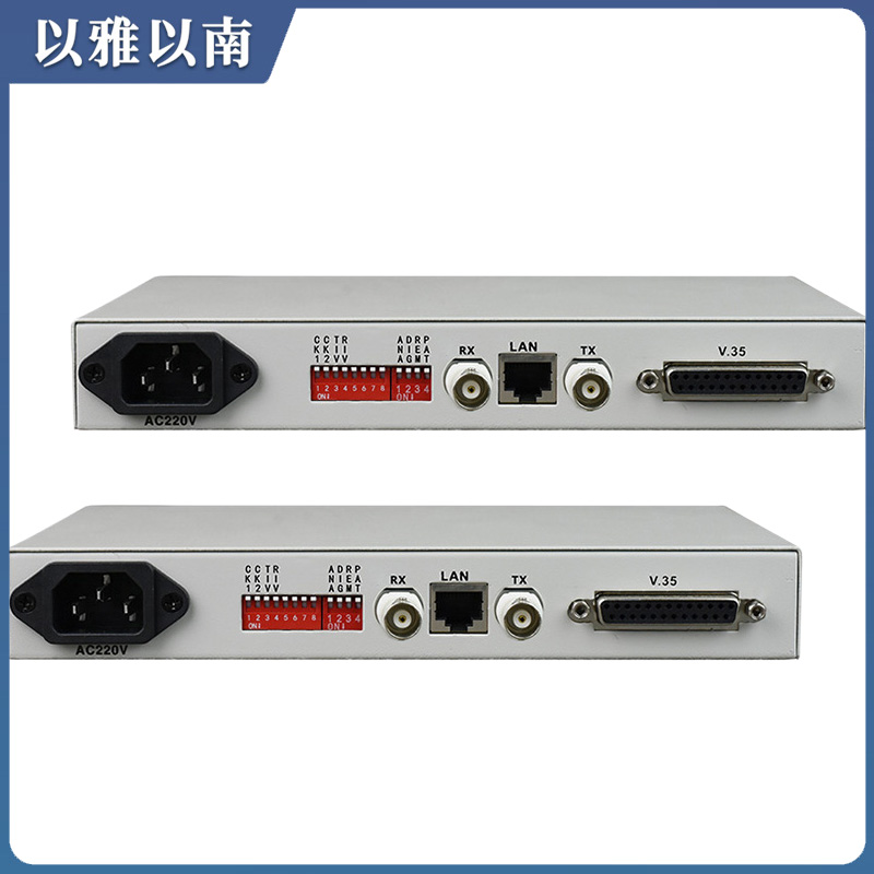 以雅以南 协议转换器 E-v.35 台高清大图