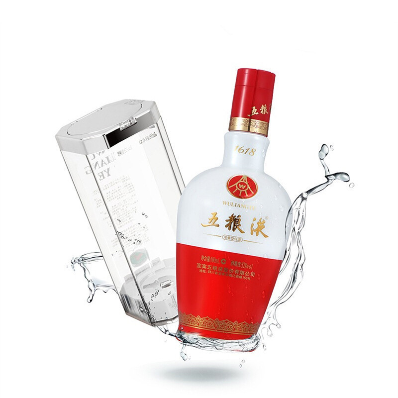 正品保证假一赔十]五粮液1618 陶瓷瓶52度高度浓香型白酒500ml 单瓶装