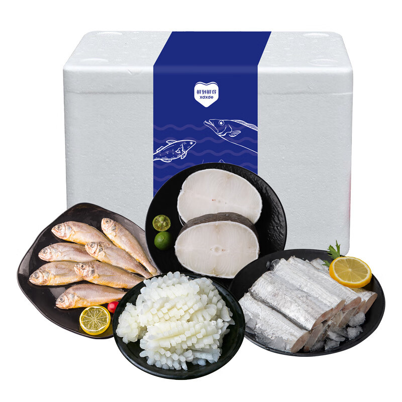 鲜到鲜得 海鲜礼盒海鲜大礼包1640g