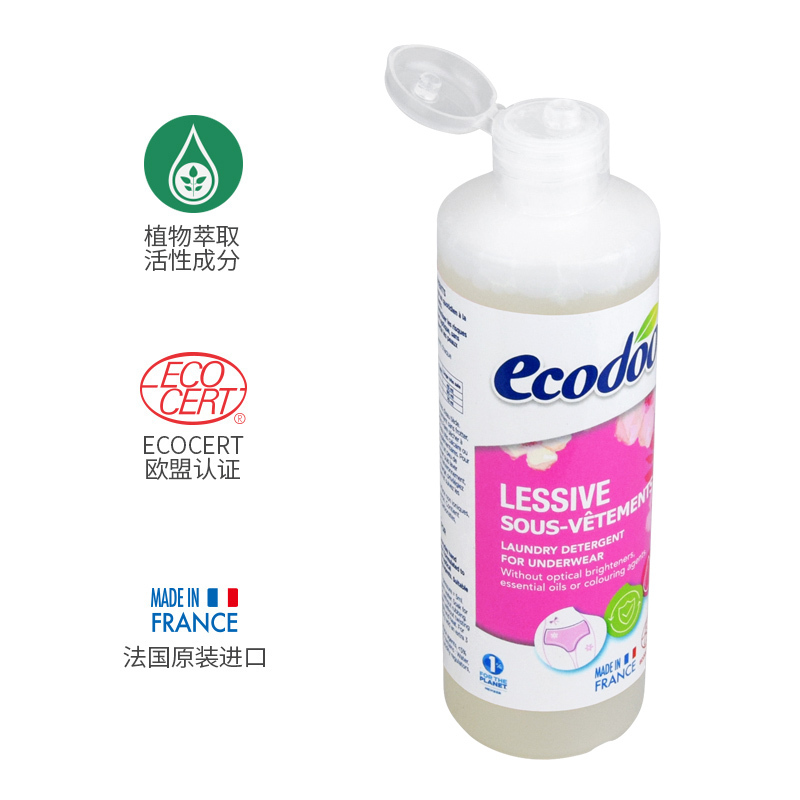 逸乐舒(ecodoo)内衣专用柔护洗衣液250ml*1