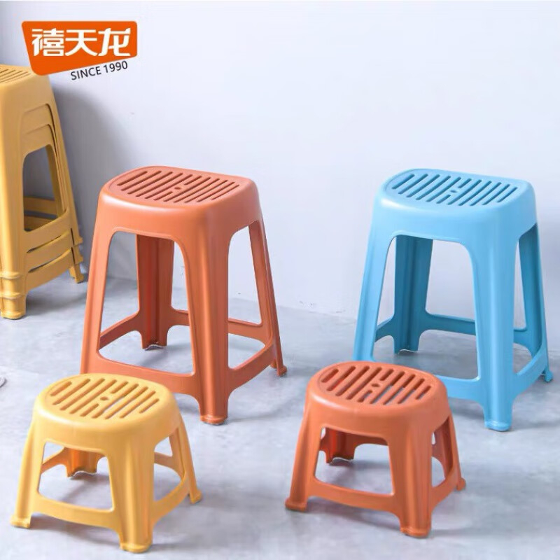 禧天龙(Citylong)D-2059家用加厚塑料凳3个装 茶几凳浴室防滑小板凳高清大图