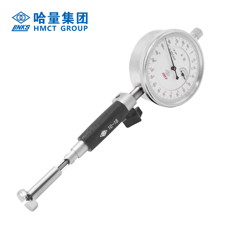 哈量连环内径千分表量表测缸规量缸表护桥式18-35_0.001mm