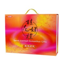 [中华特色]桂花鸭 桂花礼盒1630g国产鸭肉卤味零食小吃南京特产盐水鸭 零食大礼包